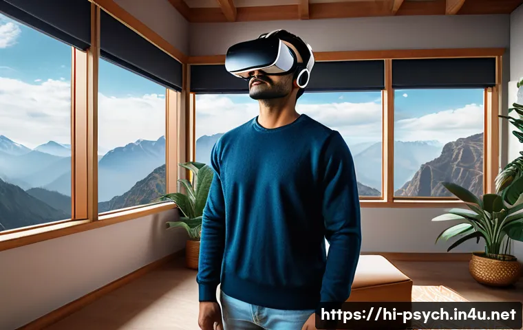 심리학 최신 기술 관련 이미지 1